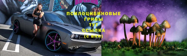 альфа пвп VHQ Баксан