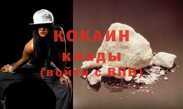 амф Балахна