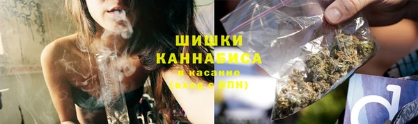 альфа пвп Балабаново