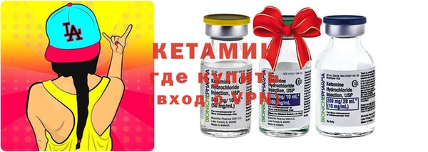 альфа пвп VHQ Баксан