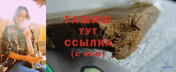 jwh Аркадак