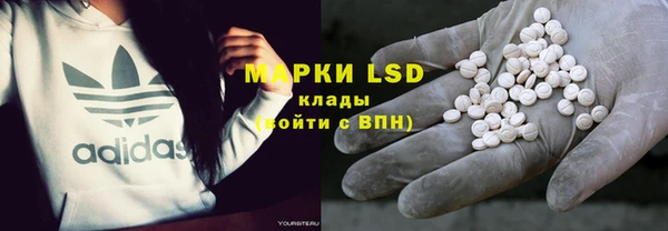 каннабис Армянск