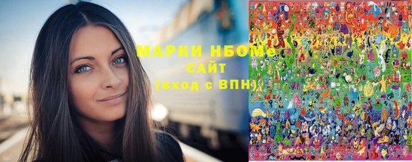 бошки Нягань