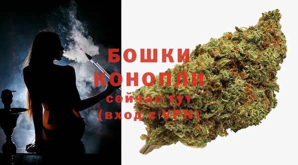 альфа пвп VHQ Баксан