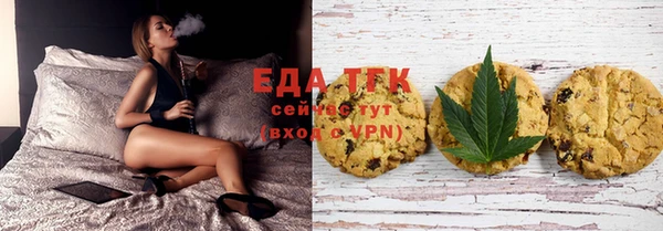 кокаин премиум Арсеньев