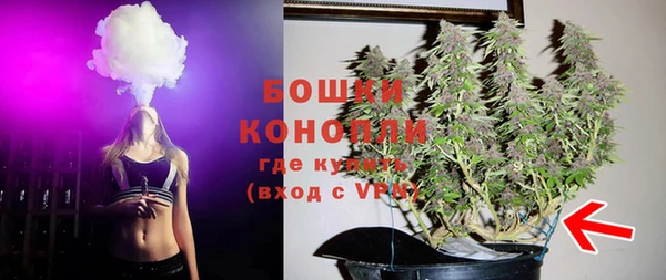 альфа пвп VHQ Баксан