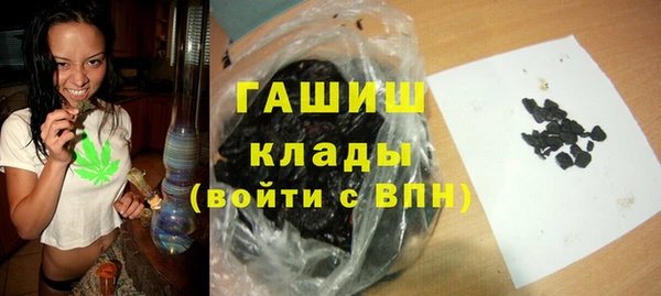 jwh Аркадак